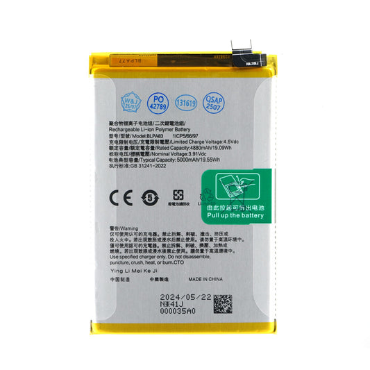 Akku BLPA83 für Realme C63