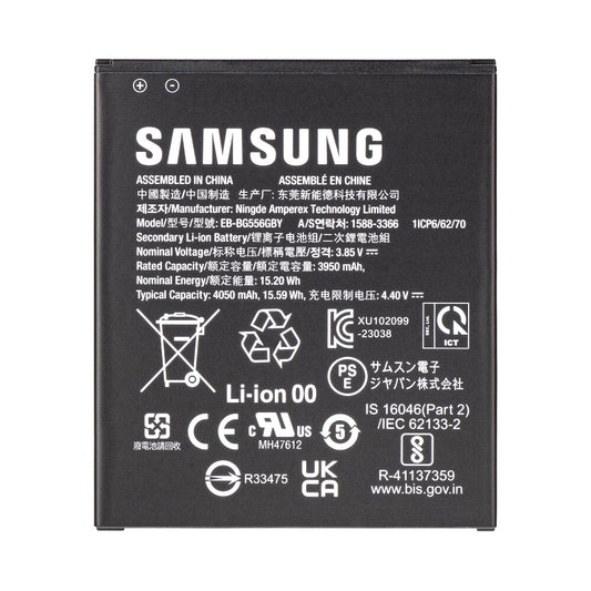 Original Samsung Akku EB-BG556GBY für Galaxy Xcover7 2800mAh GH43-05199A