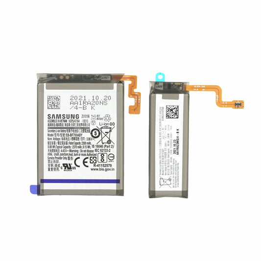 Samsung battery (main + sub) EB-BF700ABY F700 Galaxy Z Flip GH82-23868A