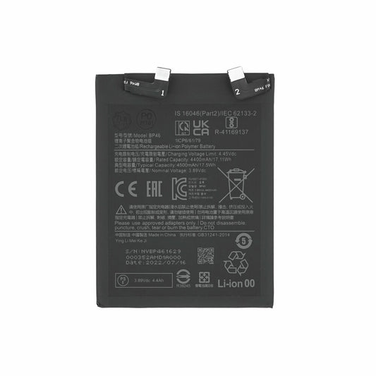 MPS battery BP46 for Xiaomi 12/12X