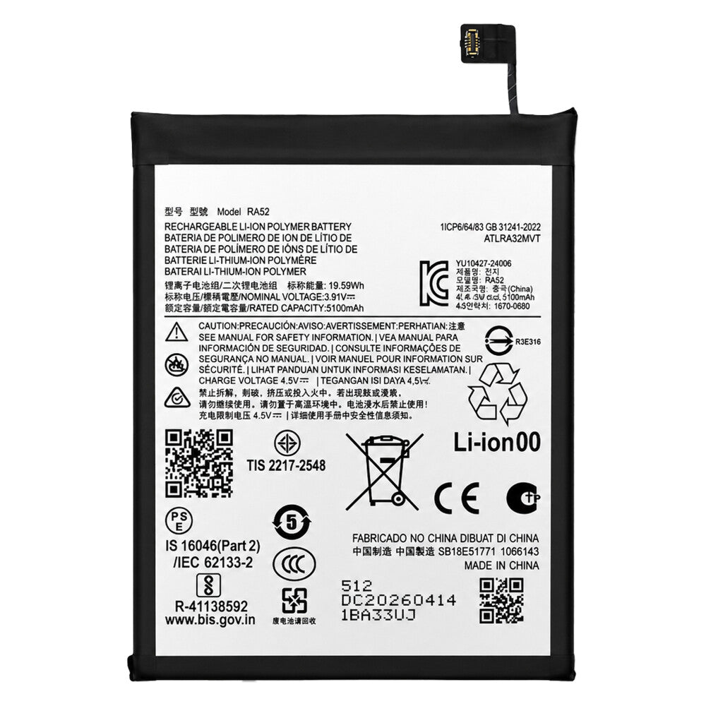 Akku RA52 für Motorola G15/G86 (XT2521-3 / XT2527-2)