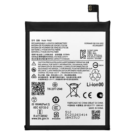 Akku RA52 für Motorola G15/G86 (XT2521-3 / XT2527-2)