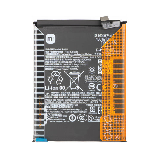 Xiaomi Akku BN5U Redmi Note 14 5G/Poco M7 Pro 5G 1330102000143B