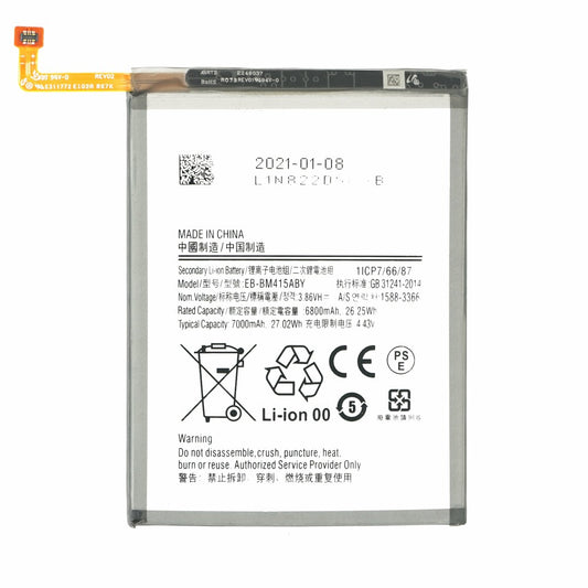 EB-BM415ABY Akku für Samsung Galaxy M51 wie Original 7000mAh Ersatzakku