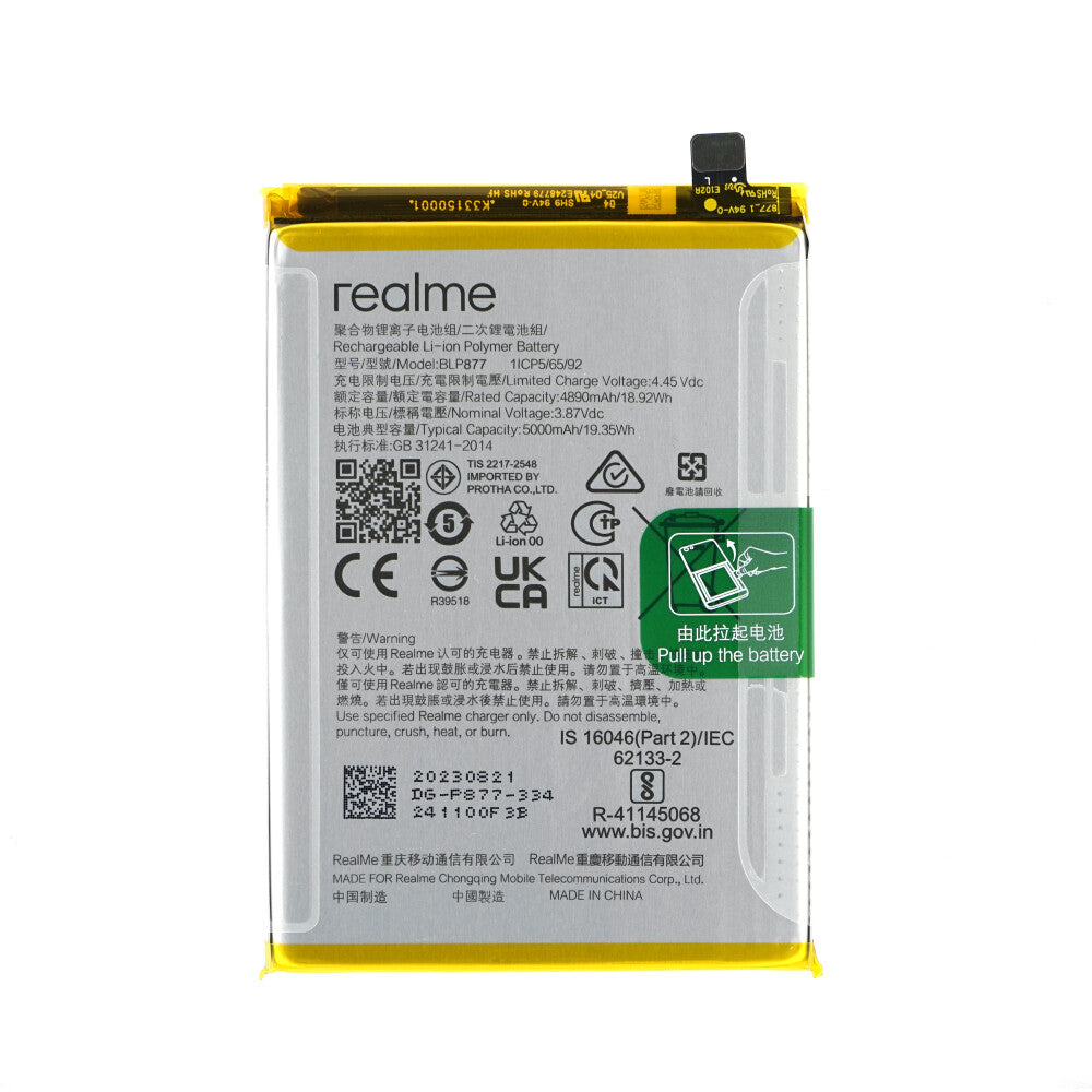 Realme Akku BLP877 RMX3151 Realme 8i/C33 2023/10T/V30/V23i/C30s