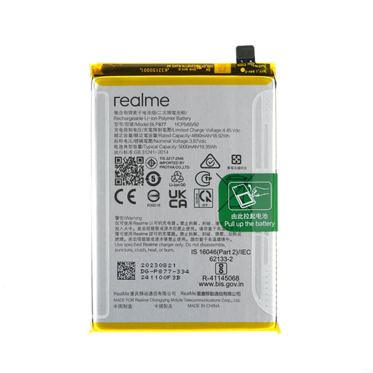 Realme Akku BLP877 RMX3151 Realme 8i/C33 2023/10T/V30/V23i/C30s