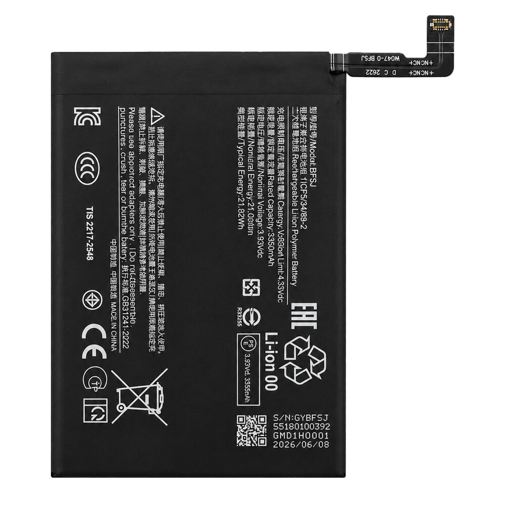 Akku BP5J für Xiaomi 15T