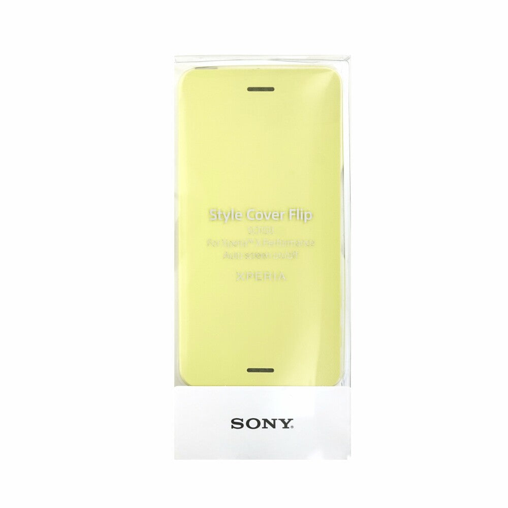 Sony Style Protective Case Flip SCR58 Xperia X green / gold