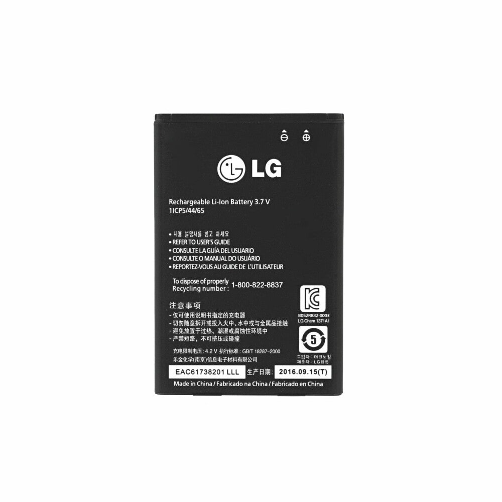 LG Battery BL-44JR for P940, SU880 Bulk