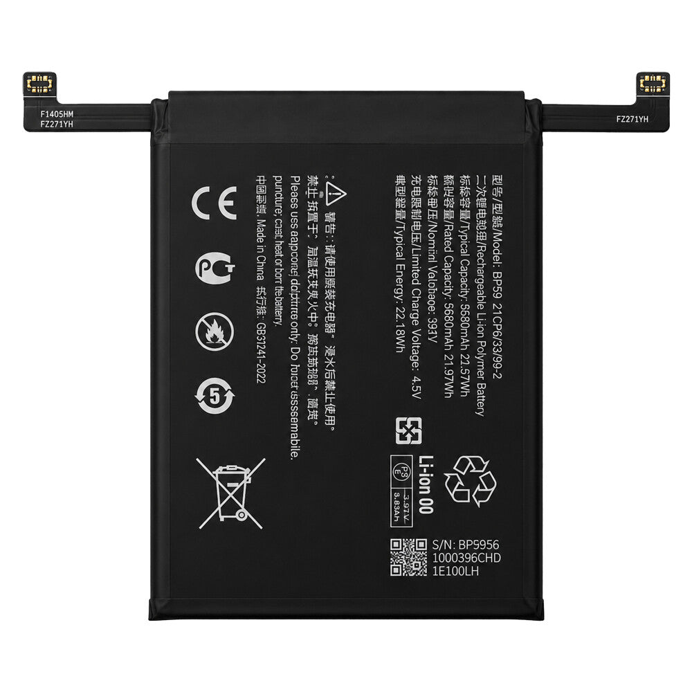 Akku BP59 für Poco F7 Pro