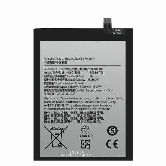 Akku HQ-7160SS für Samsung Galaxy A06 4G (5G)