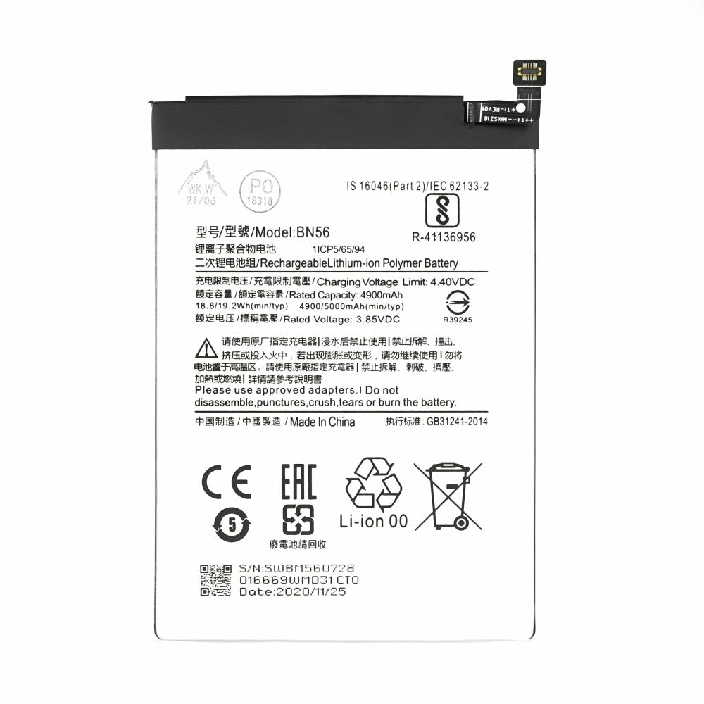 MPS battery BN56 5000 mAh for Xiaomi Redmi 9A/9C/9AT/Poco M2