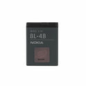 Nokia BL-4B Akku Bulk