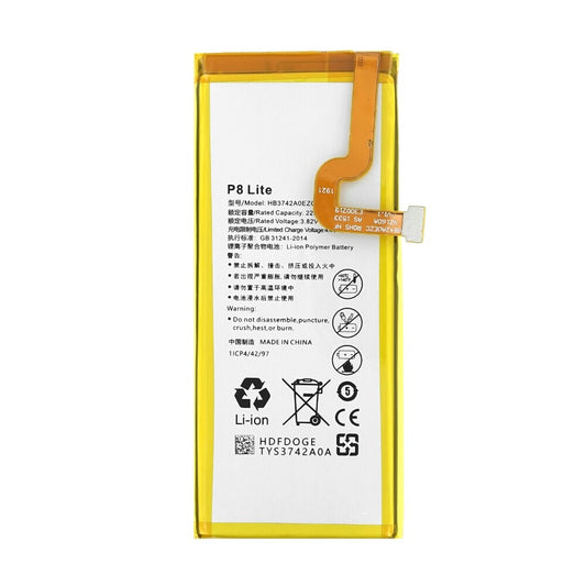 MPS battery for Huawei P8 Lite HB3742A0EZC