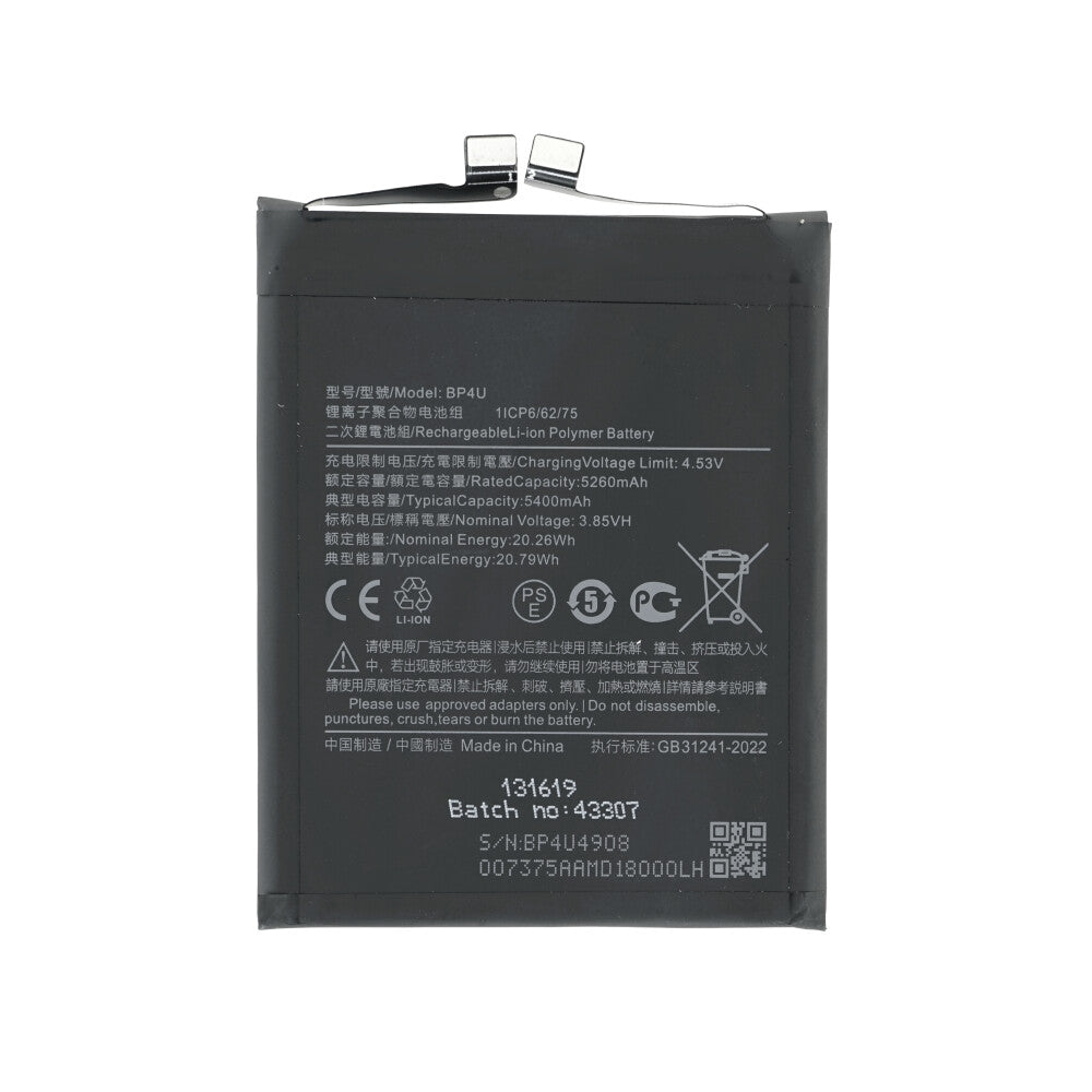 Akku BP4U für Xiaomi 15