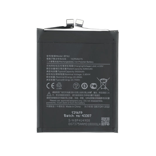 Akku BP4U für Xiaomi 15