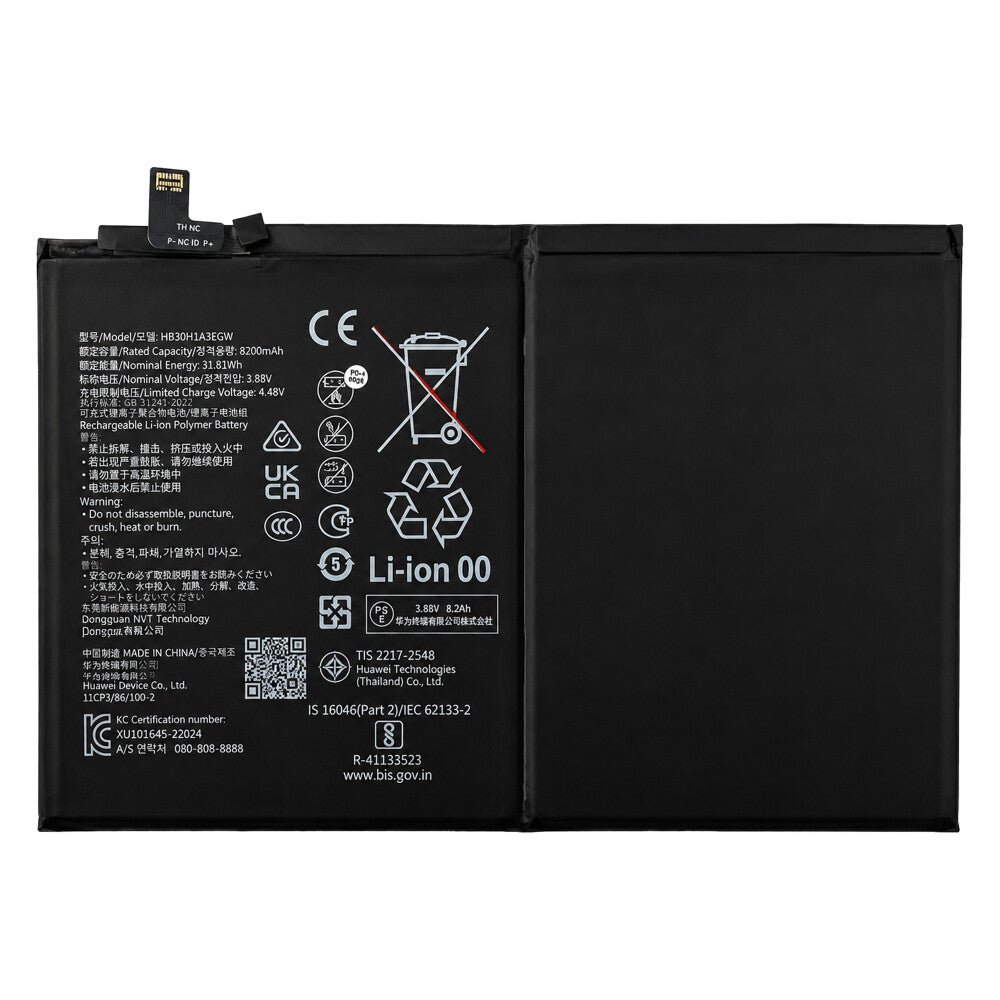 Akku HB30H1A3EGW für Huawei MatePad Pro 11 (2022)
