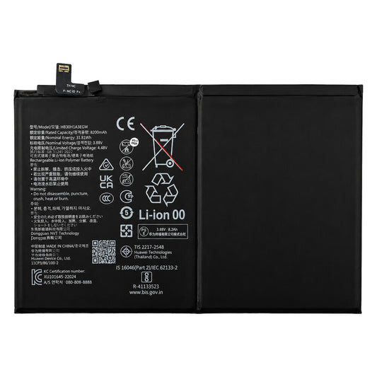 Akku HB30H1A3EGW für Huawei MatePad Pro 11 (2022)
