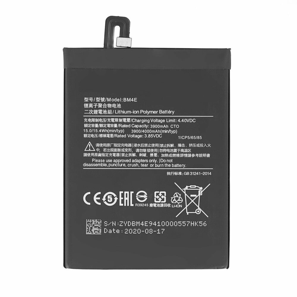 MPS battery BM4E 4030 mAh for Xiaomi Pocophone F1