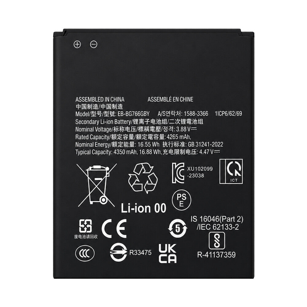 Akku EB-BG766GBY für Galaxy XCover7 Pro