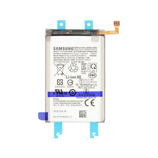 Samsung battery (main) EB-BF936ABY SM-F936B Galaxy Z Fold4 GH82-29451A