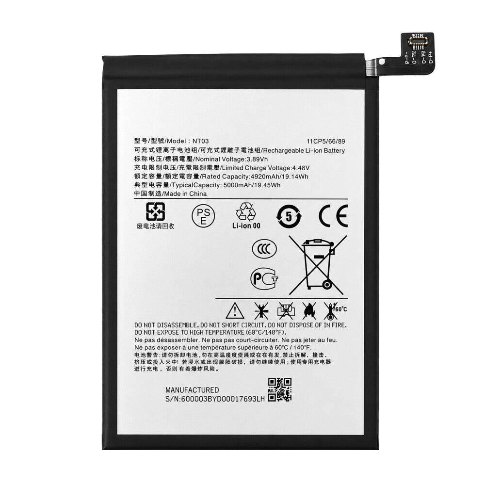 Akku NT03 für Nothing Phone (2a) Plus/CMF Phone (1)