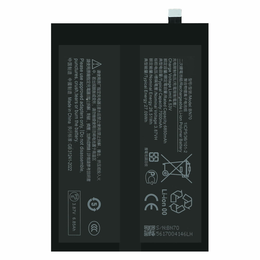 Akku BN70 für Redmi 15 4G (5G)/Poco M7 4G