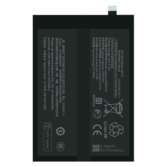 Akku BN70 für Redmi 15 4G (5G)/Poco M7 4G
