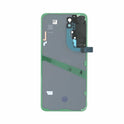 Samsung battery compartment cover /DS Galaxy S22 Duos cream GH82-27434F