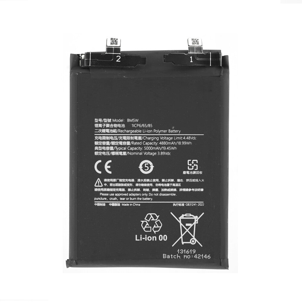 Akku BM5W für Xiaomi 14T Pro
