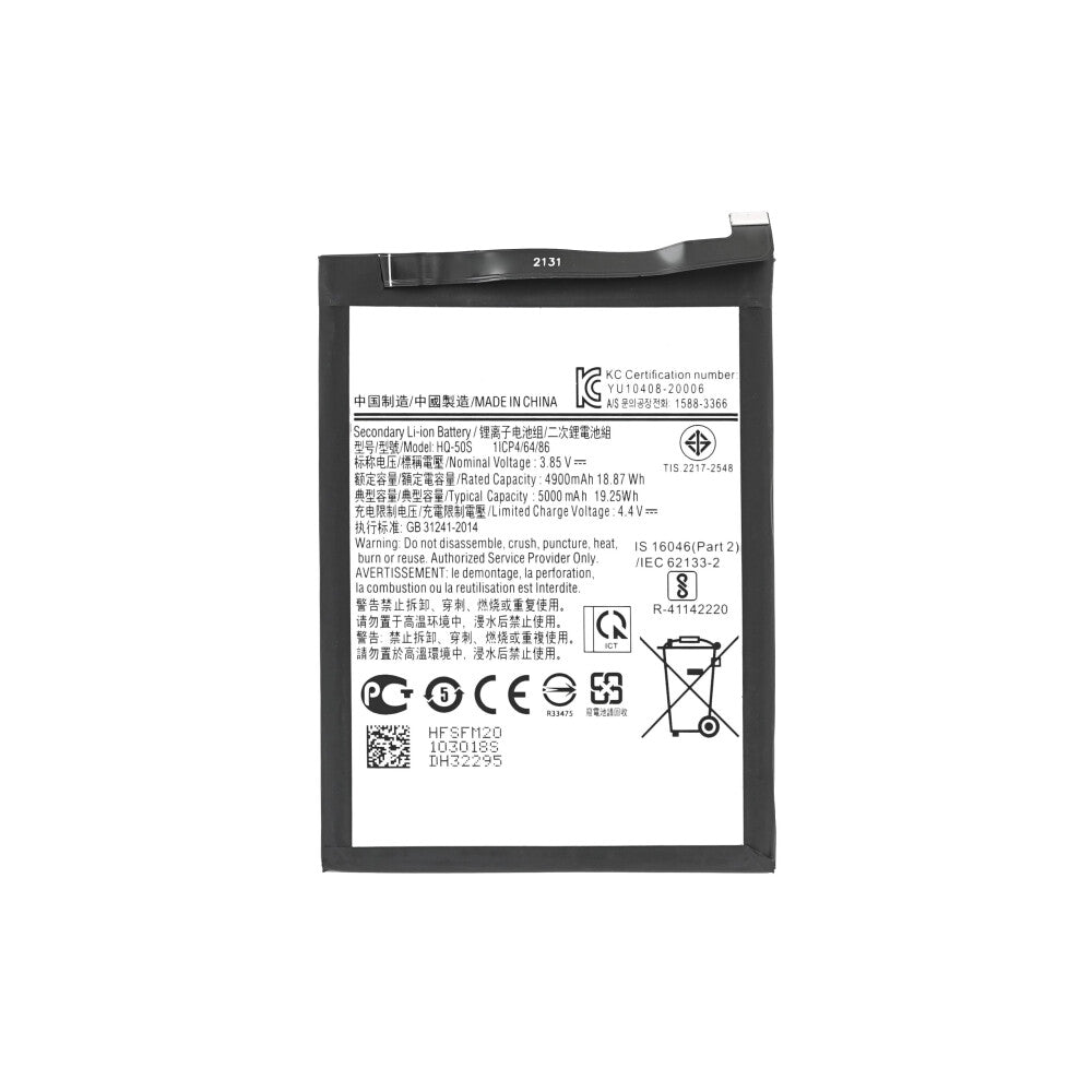 MPS battery for Samsung Galaxy A02s/A03/A03s HQ-50S