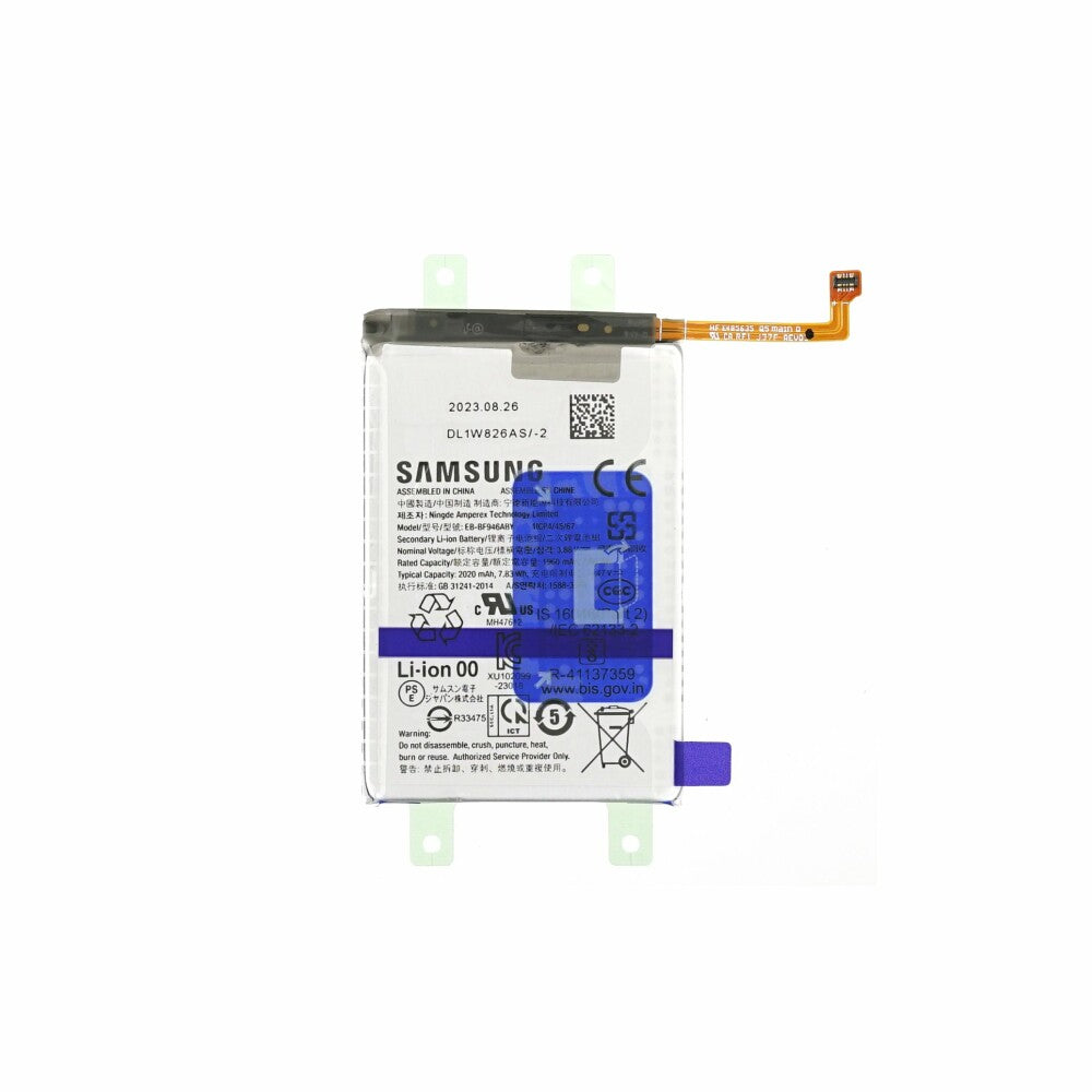 Samsung Akku (Haupt) EB-BF946ABY 2020 mAh Galaxy Z Fold5 GH82-31847A