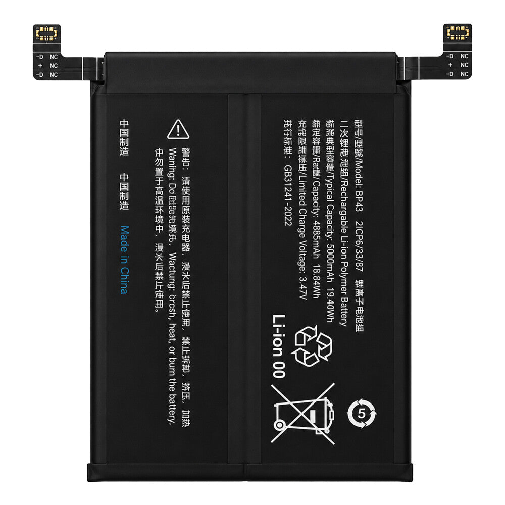 Akku BP43 für Xiaomi Mix 4