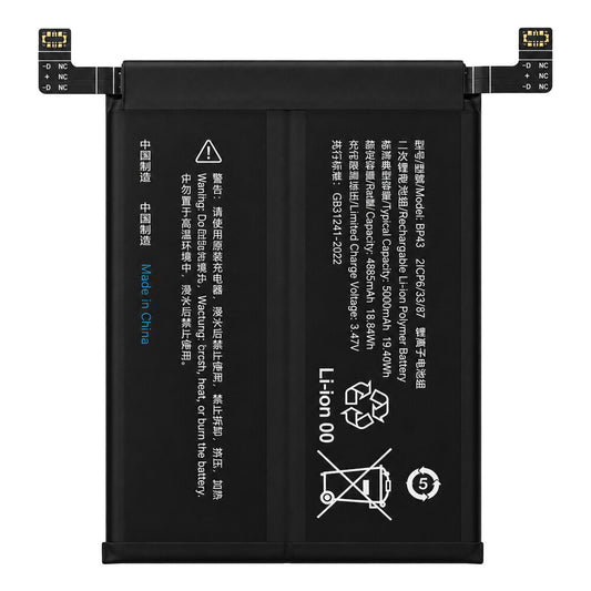 Akku BP43 für Xiaomi Mix 4