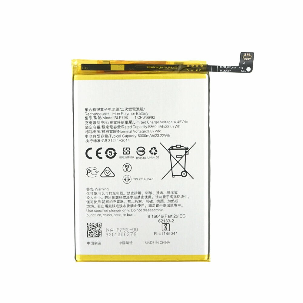 MPS battery BLP793 for Realme C11