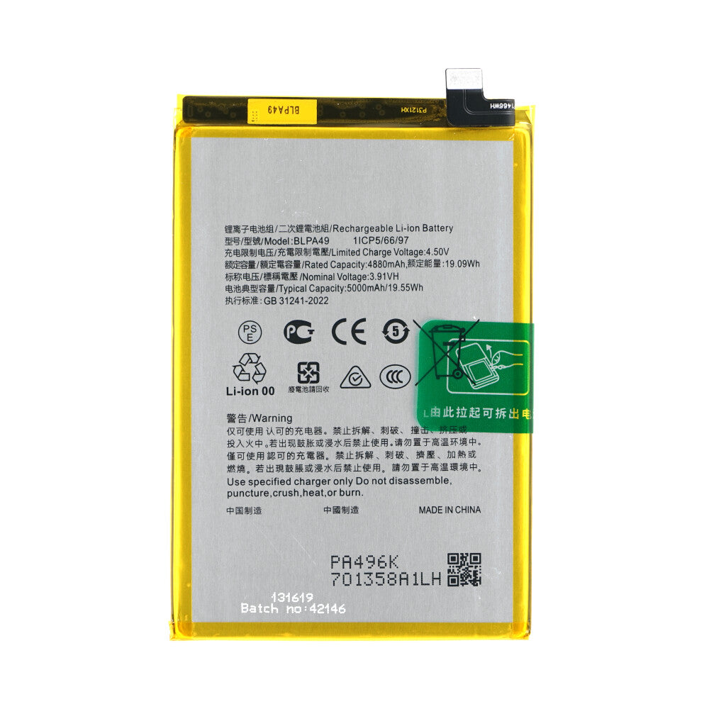 Akku BLPA49 für Oppo A60 (CPH2631)
