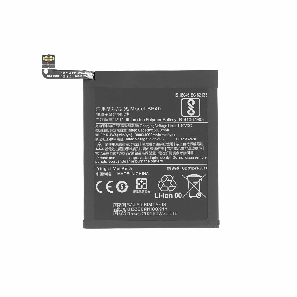 MPS battery BP40 4000 mAh for Xiaomi Mi 9T Pro