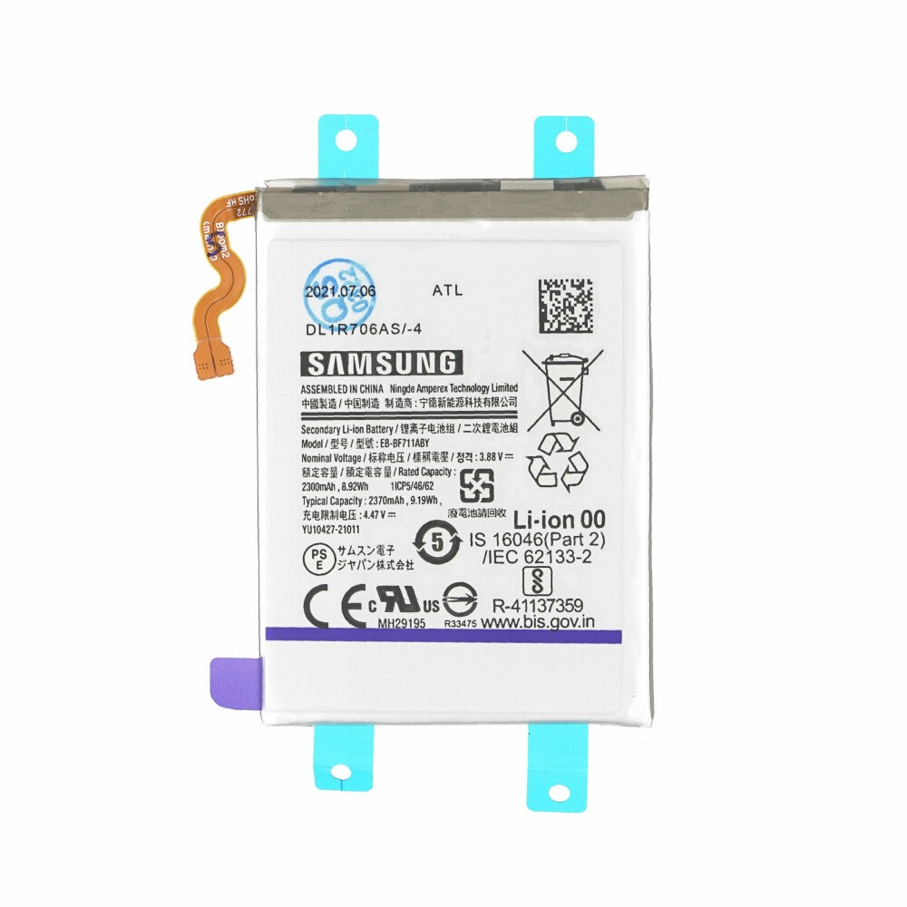 Samsung battery (main) EB-BF711ABY F711 Galaxy Z Flip 3 5G GH82-26270A