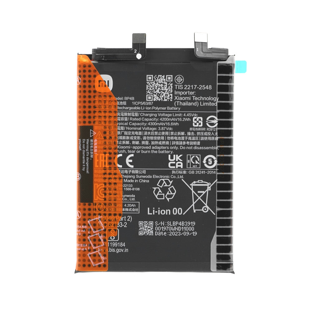 Xiaomi Akku BP4B Xiaomi 12 Lite 46020000BL1G