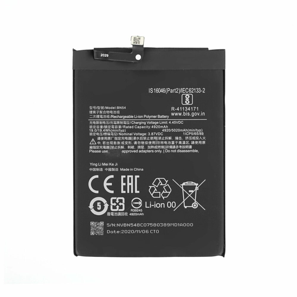 MPS battery for Redmi 9/ Redmi Note 9 5000 mAh BN54