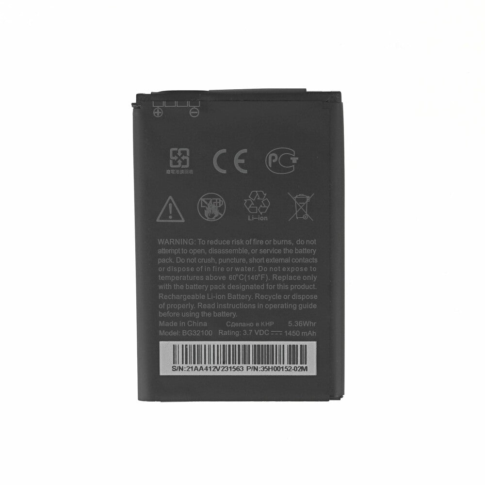 HTC Battery BA S530 BULK