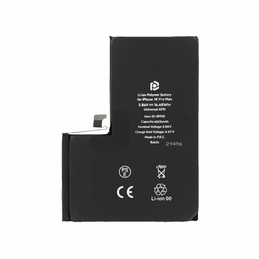 Prio Battery for iPhone 14 Pro Max (Universal APN)