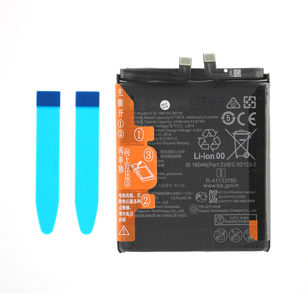 Akku HB516578EFW für Huawei P50