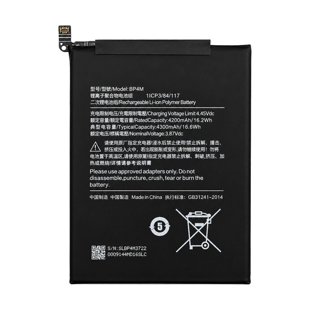 Akku BP4M für Redmi Pad Pro (Wi-Fi) (2024)