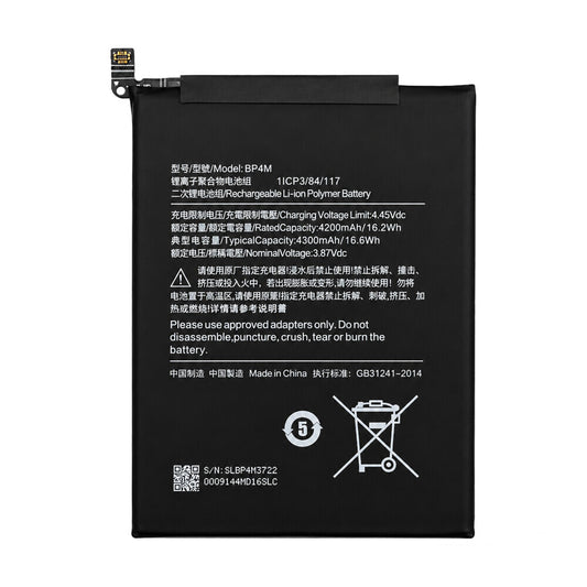Akku BP4M für Redmi Pad Pro (Wi-Fi) (2024)