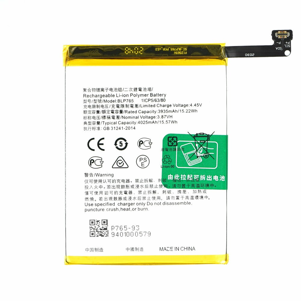 MPS battery BLP765 4025 mAh for Oppo A91 / Reno3