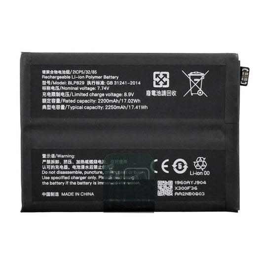 MPS battery BLP829 for OnePlus 9