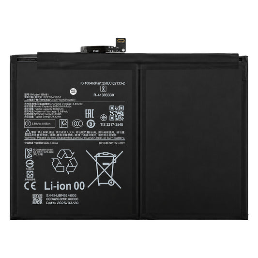 Akku BM81 für Xiaomi Pad 7