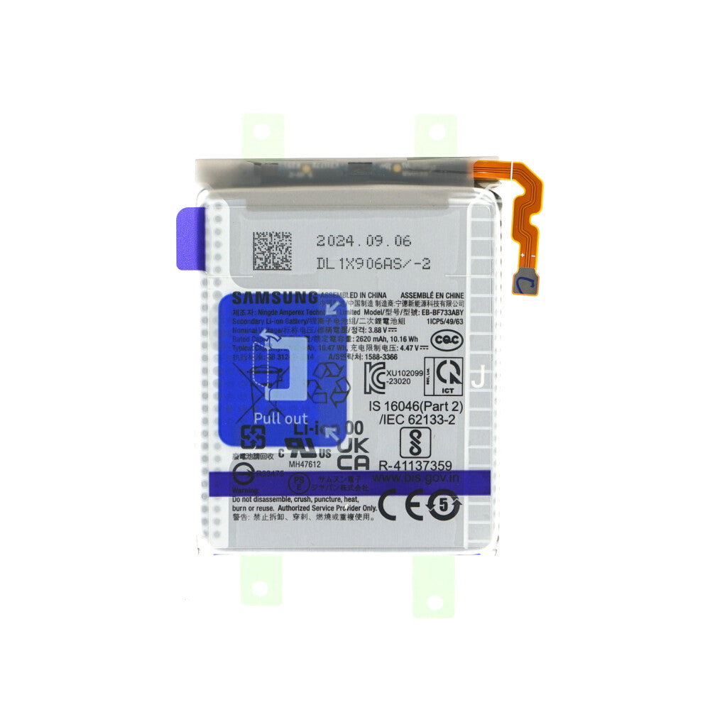 Samsung Akku (Sub) EB-BF733ABY Galaxy Z Flip5 GH82-31699A