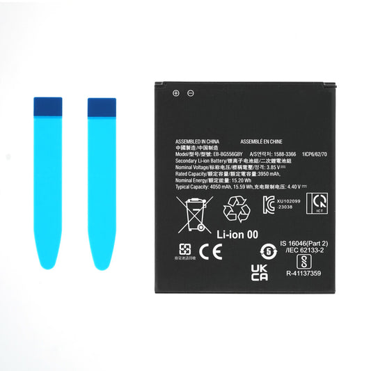Akku EB-BG556GBY für SM-G556B Galaxy Xcover 7